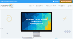 Desktop Screenshot of all-origami.ru